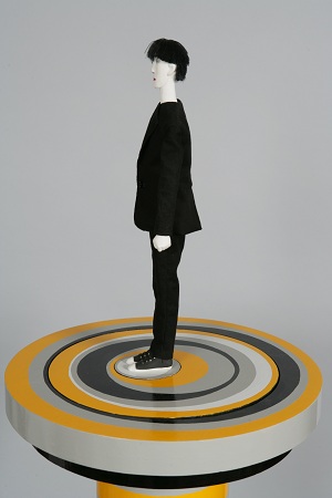 Spinning Man